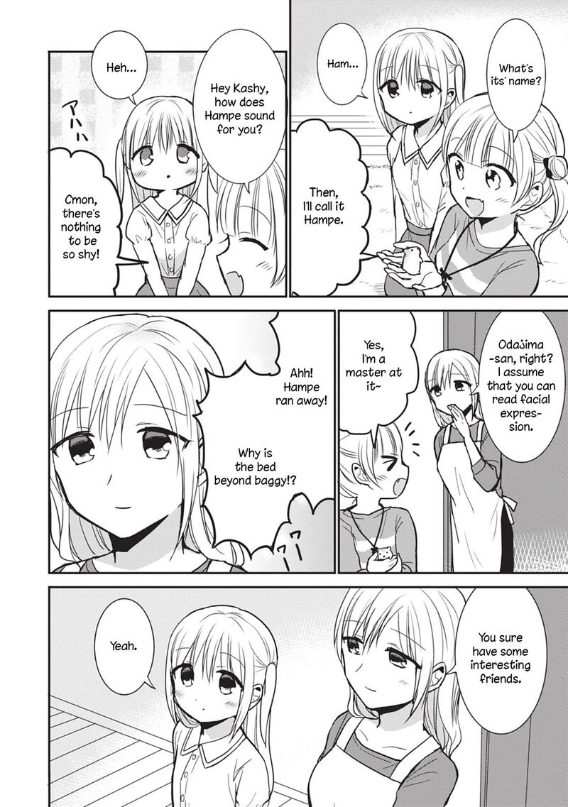 Kao Ni Denai Kashiwada San To Kao Ni Deru Ota Kun Chapter 84 Page 6