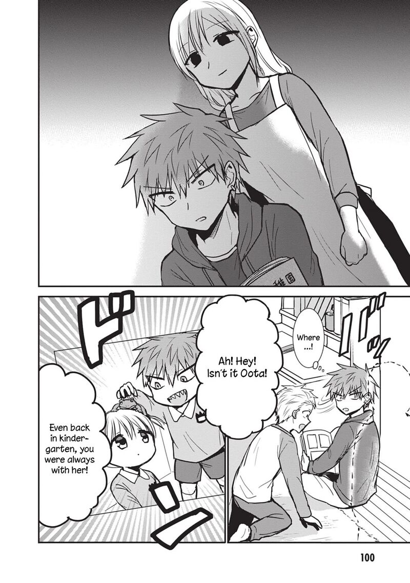 Kao Ni Denai Kashiwada San To Kao Ni Deru Ota Kun Chapter 84 Page 8
