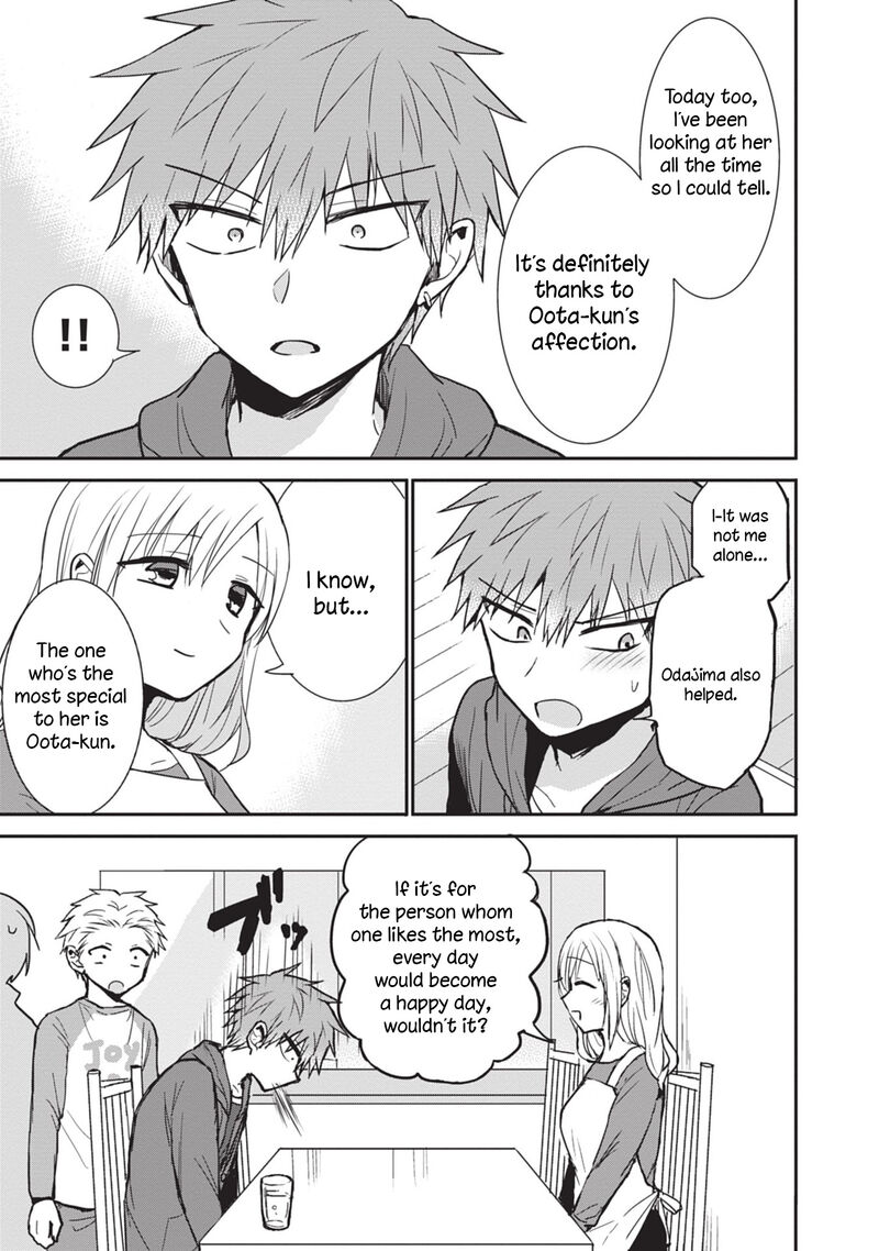 Kao Ni Denai Kashiwada San To Kao Ni Deru Ota Kun Chapter 85 Page 7