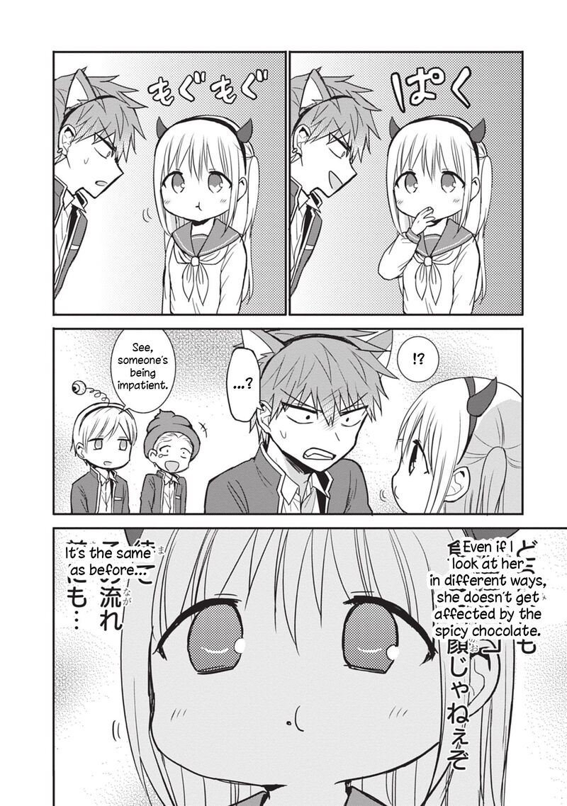 Kao Ni Denai Kashiwada San To Kao Ni Deru Ota Kun Chapter 86 Page 4