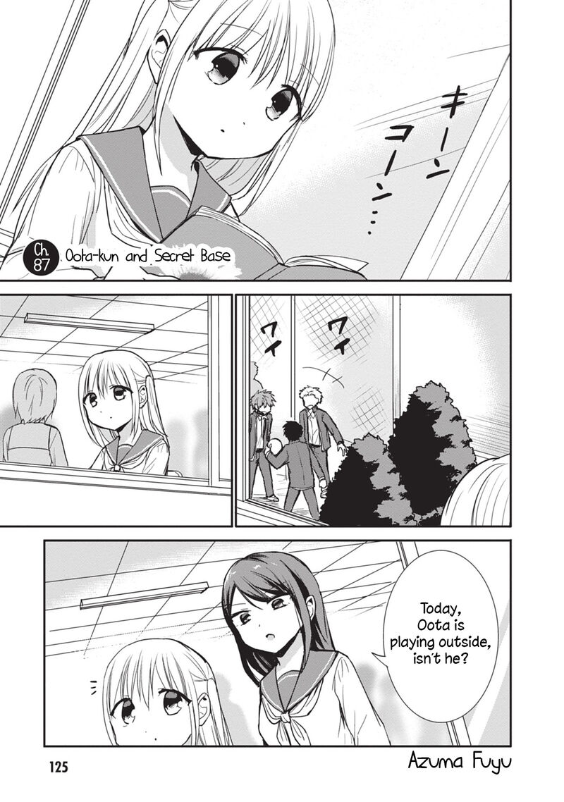 Kao Ni Denai Kashiwada San To Kao Ni Deru Ota Kun Chapter 87 Page 1