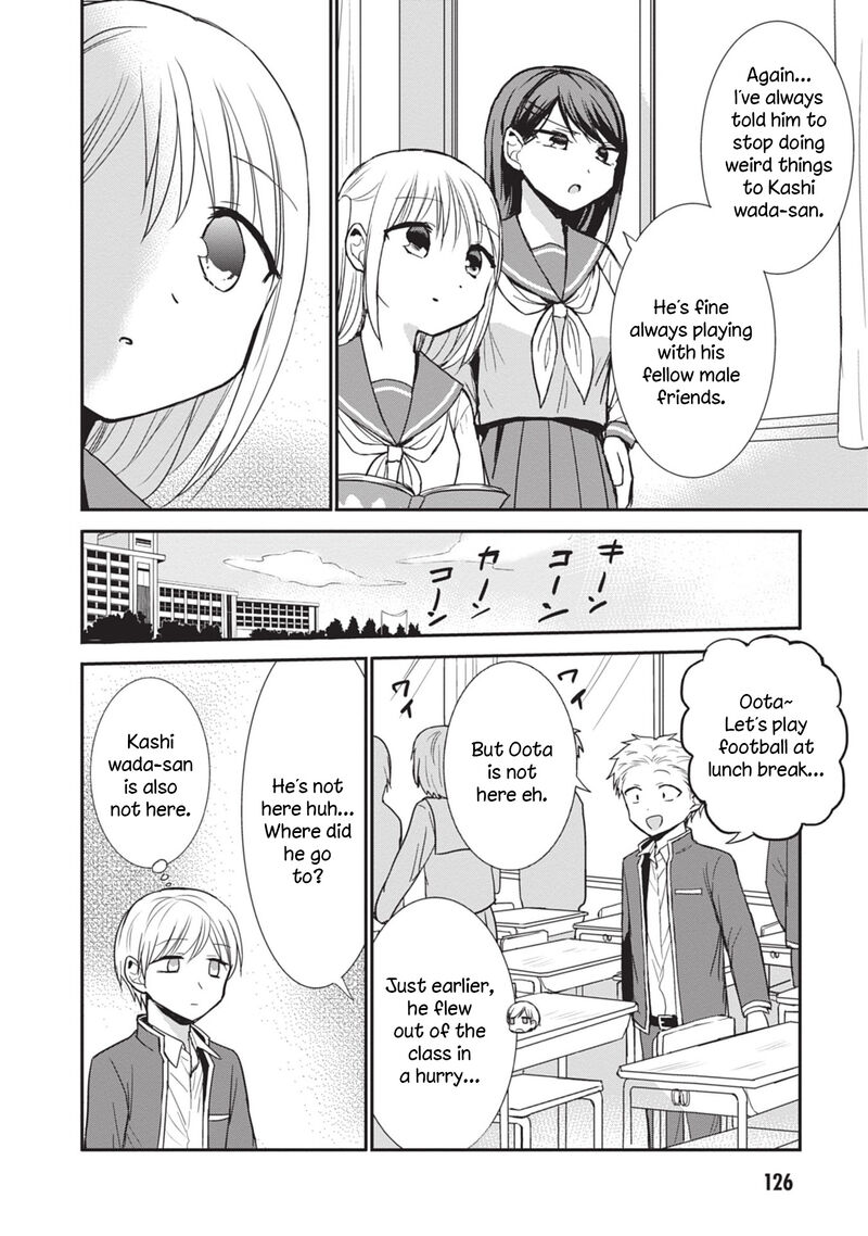 Kao Ni Denai Kashiwada San To Kao Ni Deru Ota Kun Chapter 87 Page 2