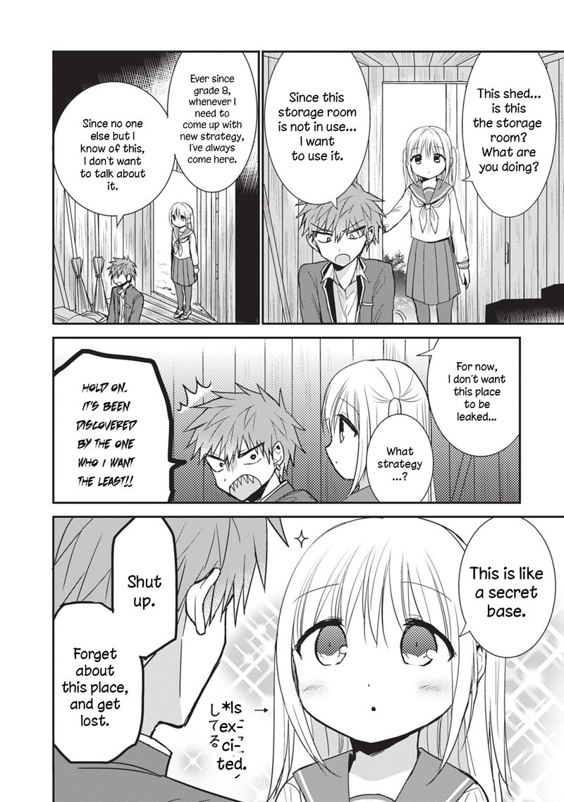 Kao Ni Denai Kashiwada San To Kao Ni Deru Ota Kun Chapter 87 Page 4