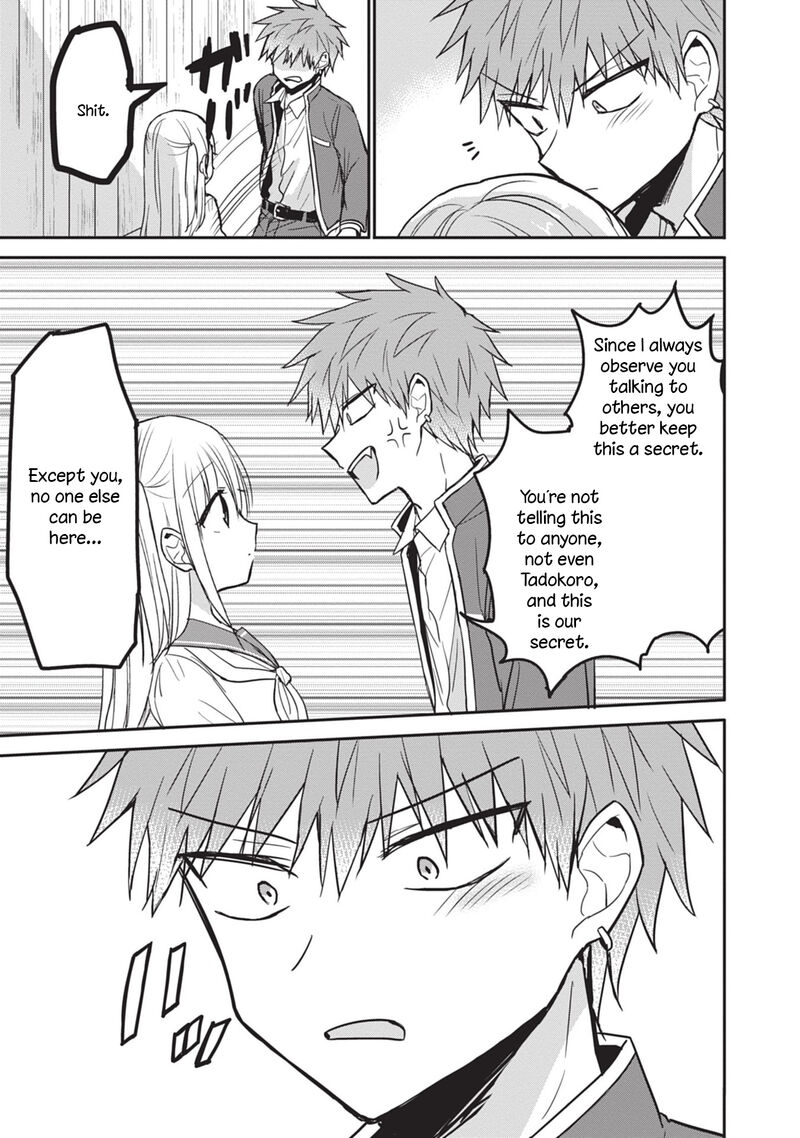 Kao Ni Denai Kashiwada San To Kao Ni Deru Ota Kun Chapter 87 Page 9