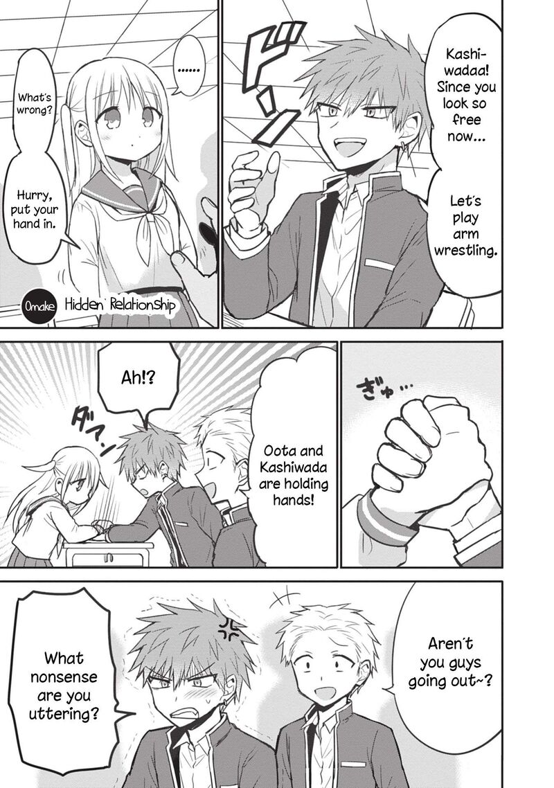 Kao Ni Denai Kashiwada San To Kao Ni Deru Ota Kun Chapter 87e Page 13