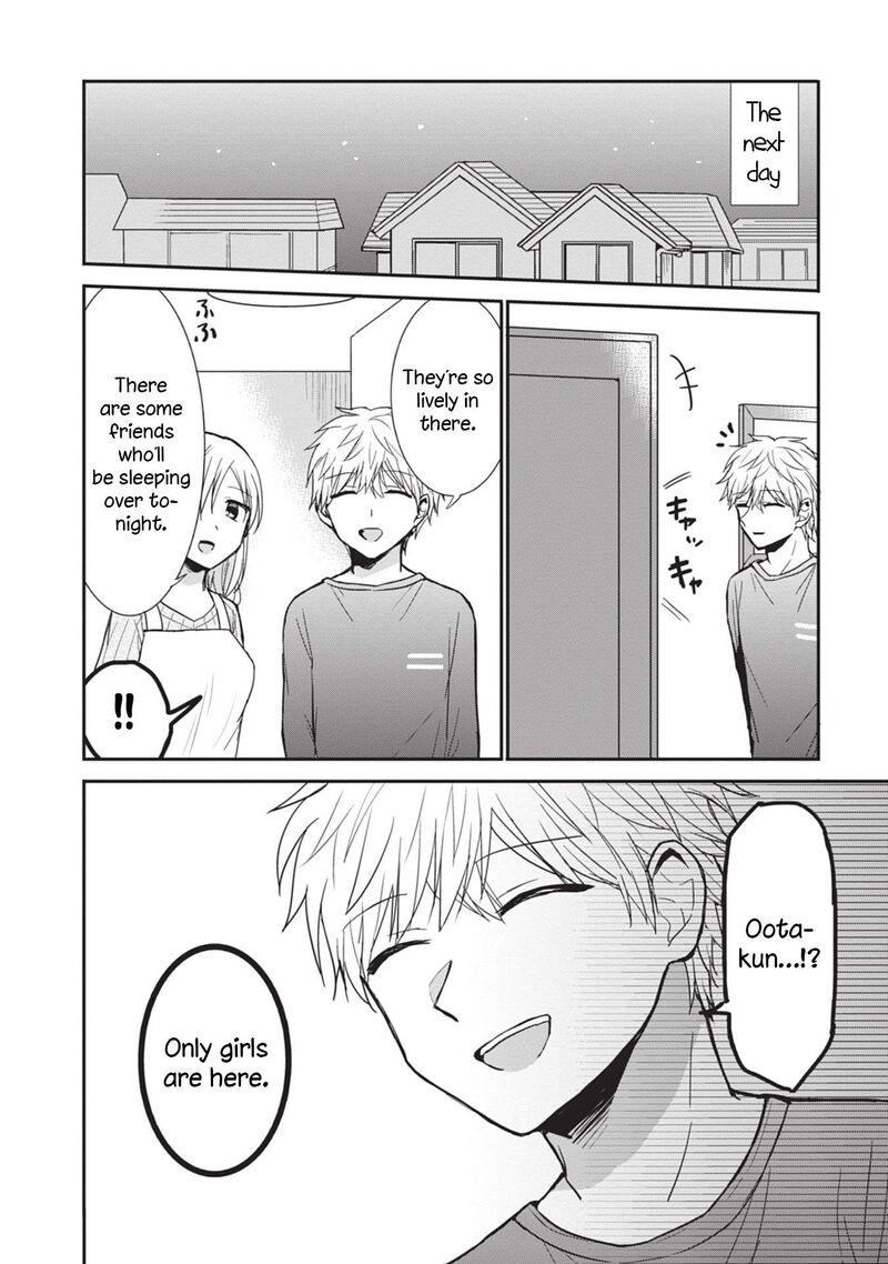 Kao Ni Denai Kashiwada San To Kao Ni Deru Ota Kun Chapter 87e Page 2