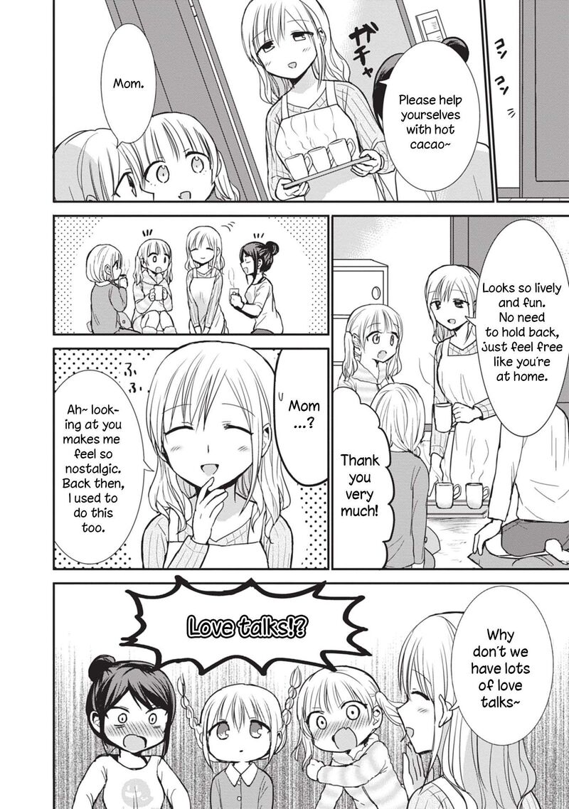 Kao Ni Denai Kashiwada San To Kao Ni Deru Ota Kun Chapter 87e Page 4