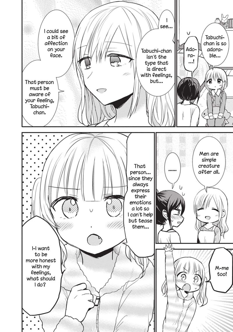 Kao Ni Denai Kashiwada San To Kao Ni Deru Ota Kun Chapter 87e Page 6
