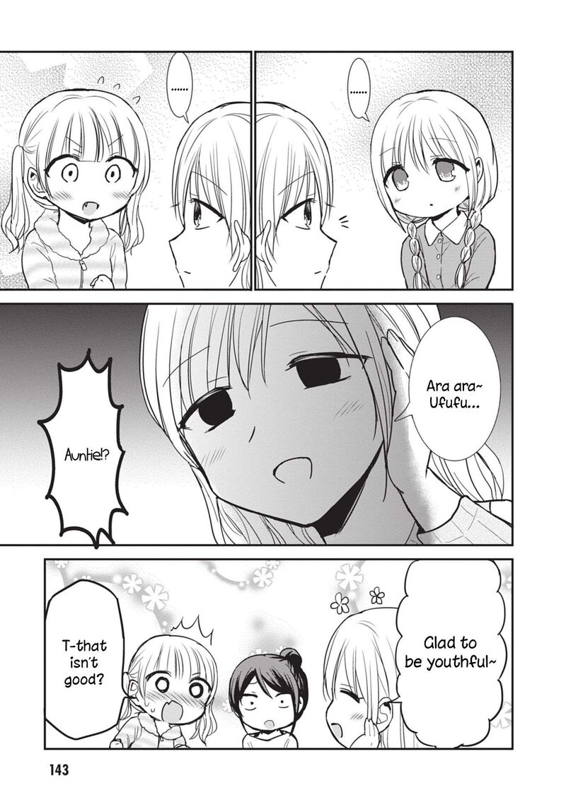 Kao Ni Denai Kashiwada San To Kao Ni Deru Ota Kun Chapter 87e Page 7