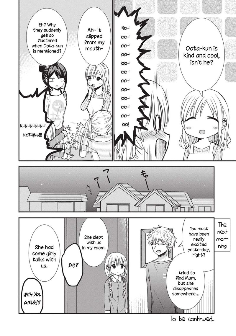 Kao Ni Denai Kashiwada San To Kao Ni Deru Ota Kun Chapter 87e Page 8