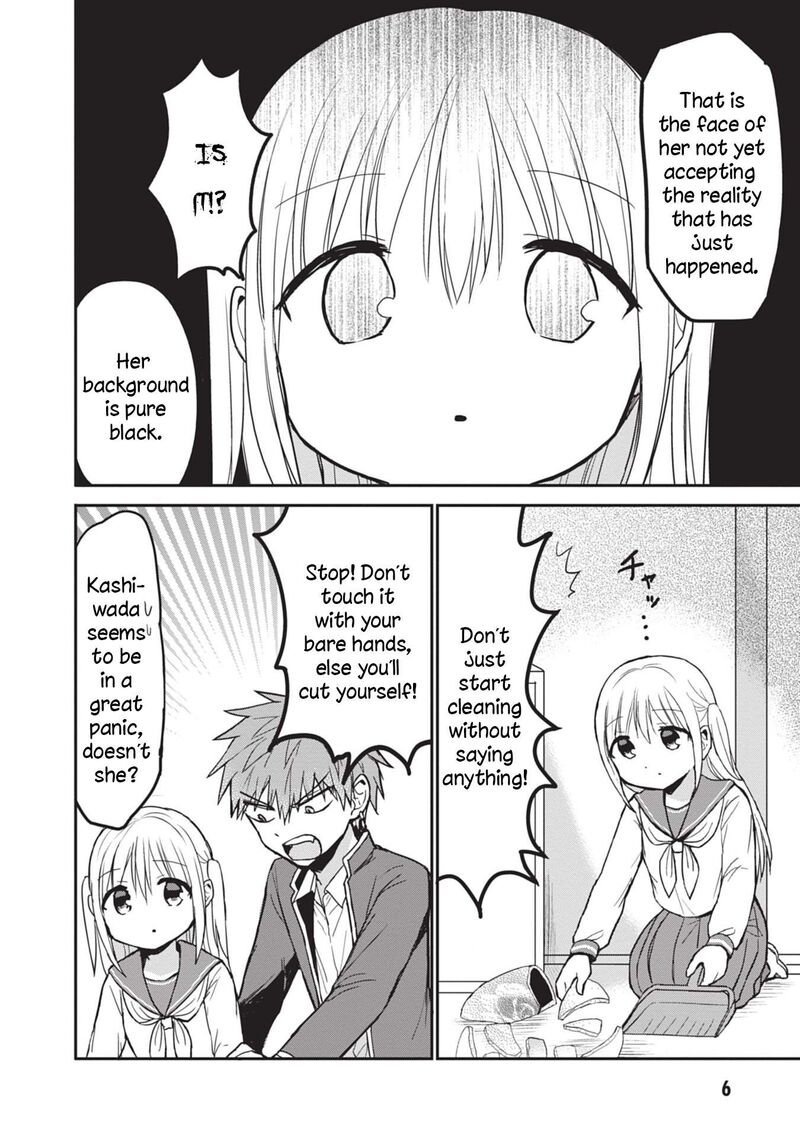 Kao Ni Denai Kashiwada San To Kao Ni Deru Ota Kun Chapter 88 Page 8