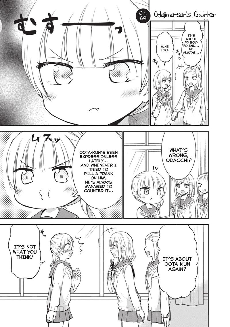 Kao Ni Denai Kashiwada San To Kao Ni Deru Ota Kun Chapter 89 Page 1