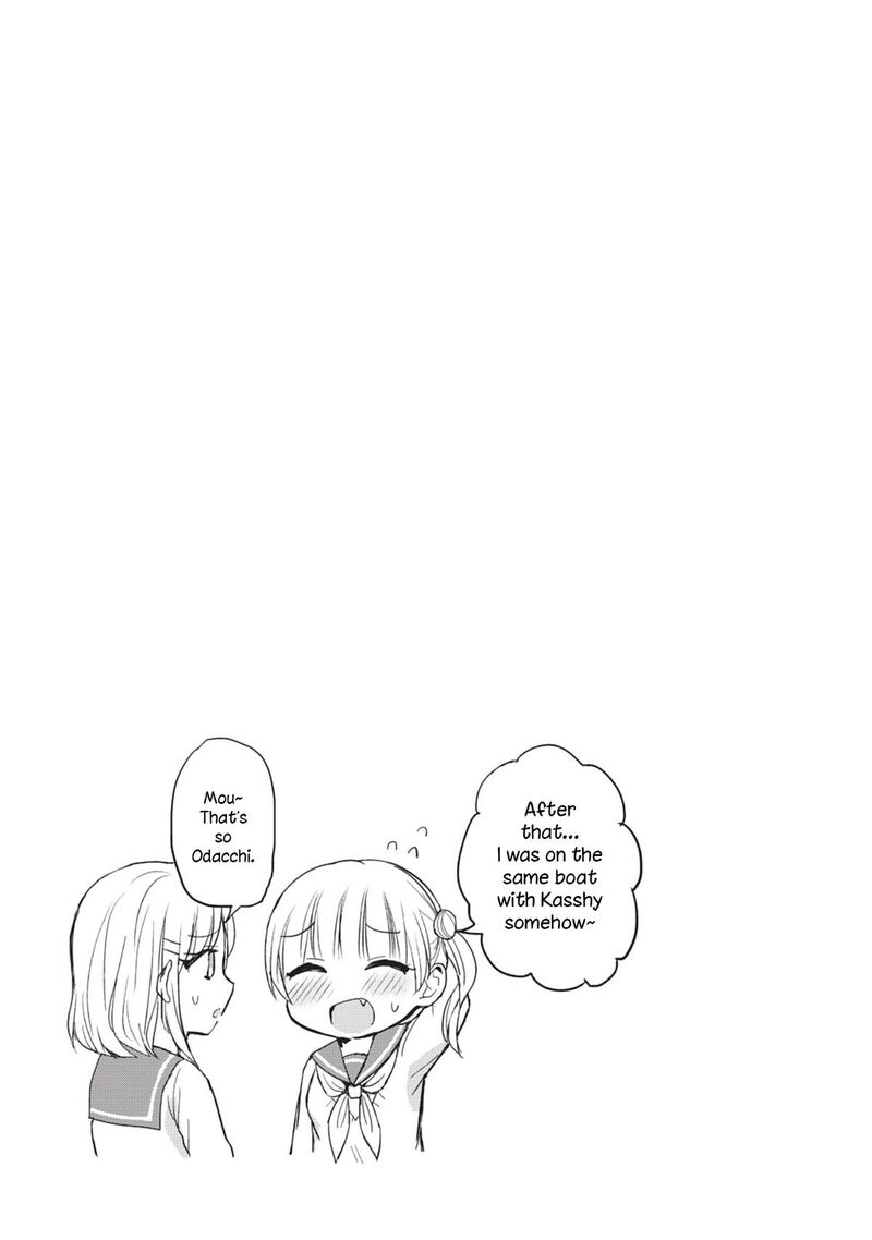 Kao Ni Denai Kashiwada San To Kao Ni Deru Ota Kun Chapter 89 Page 11