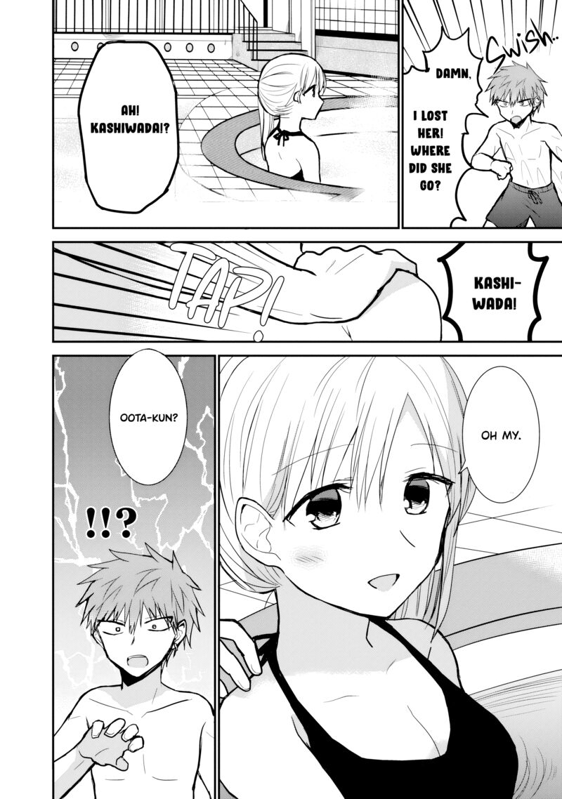 Kao Ni Denai Kashiwada San To Kao Ni Deru Ota Kun Chapter 91 Page 13