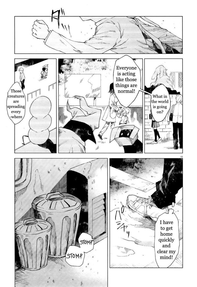Kara No Kioku Chapter 1 Page 18