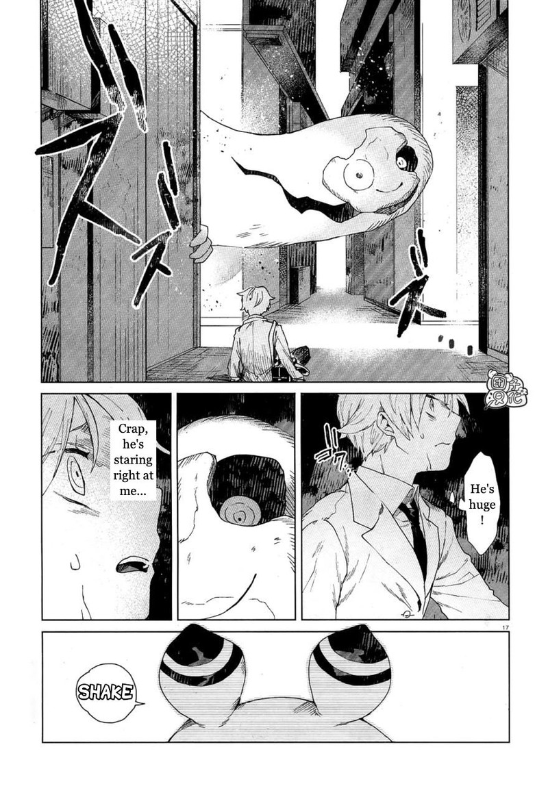 Kara No Kioku Chapter 1 Page 20