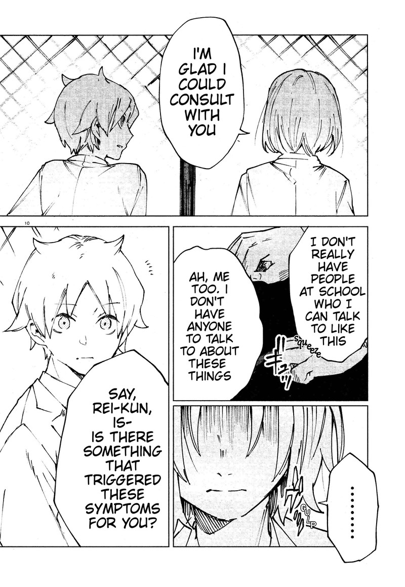 Kara No Kioku Chapter 10 Page 10