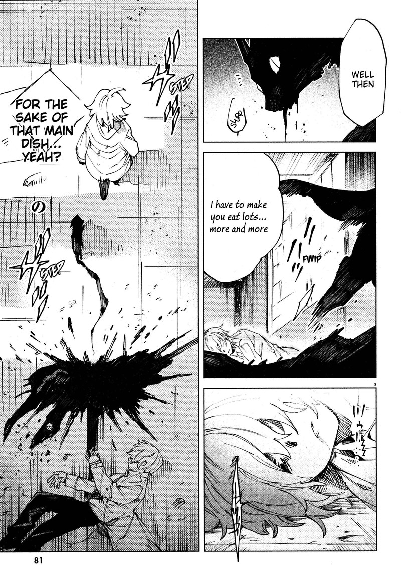 Kara No Kioku Chapter 10 Page 3