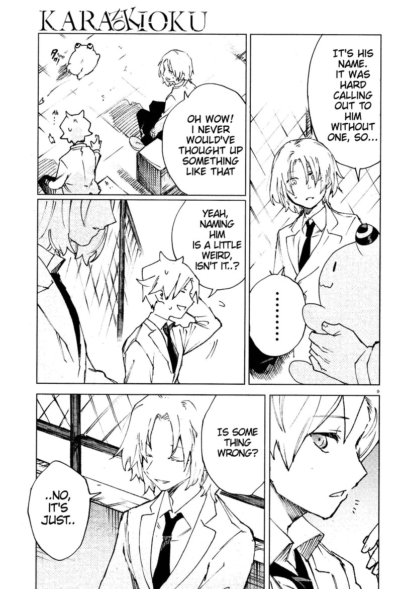 Kara No Kioku Chapter 10 Page 9