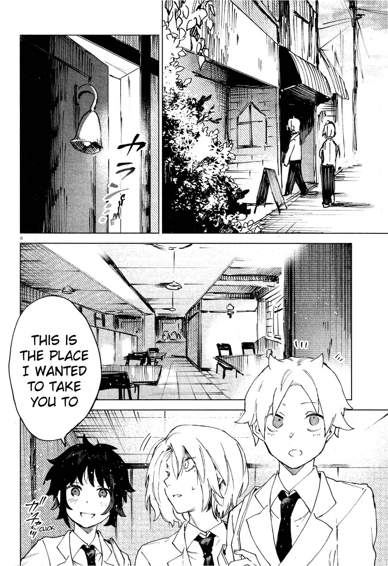 Kara No Kioku Chapter 11 Page 6