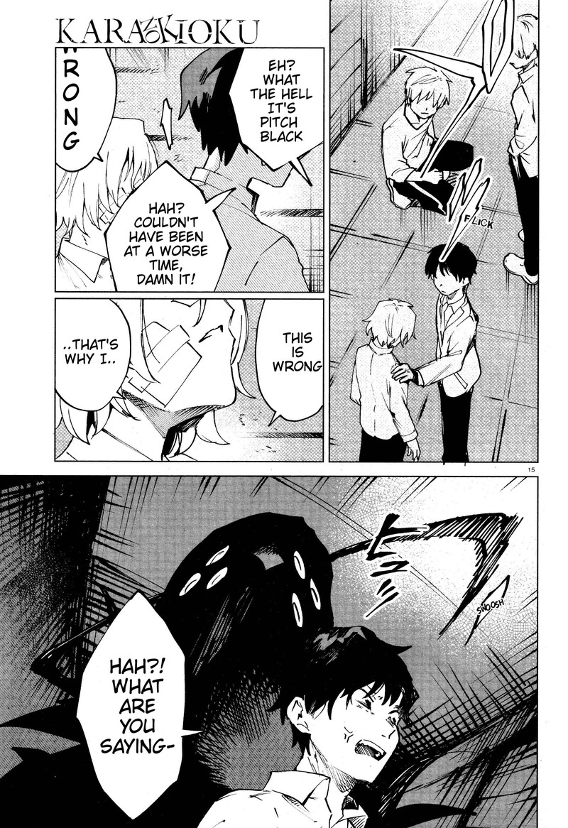 Kara No Kioku Chapter 12 Page 15