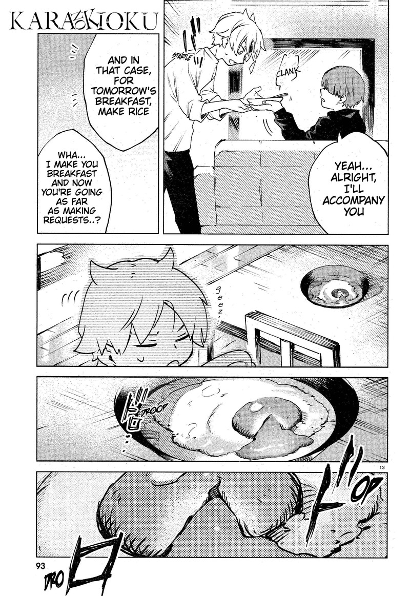 Kara No Kioku Chapter 13 Page 13