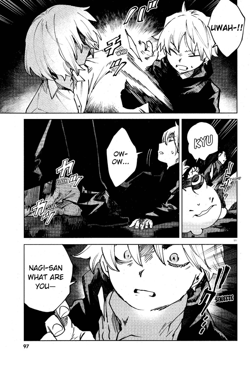 Kara No Kioku Chapter 14 Page 11