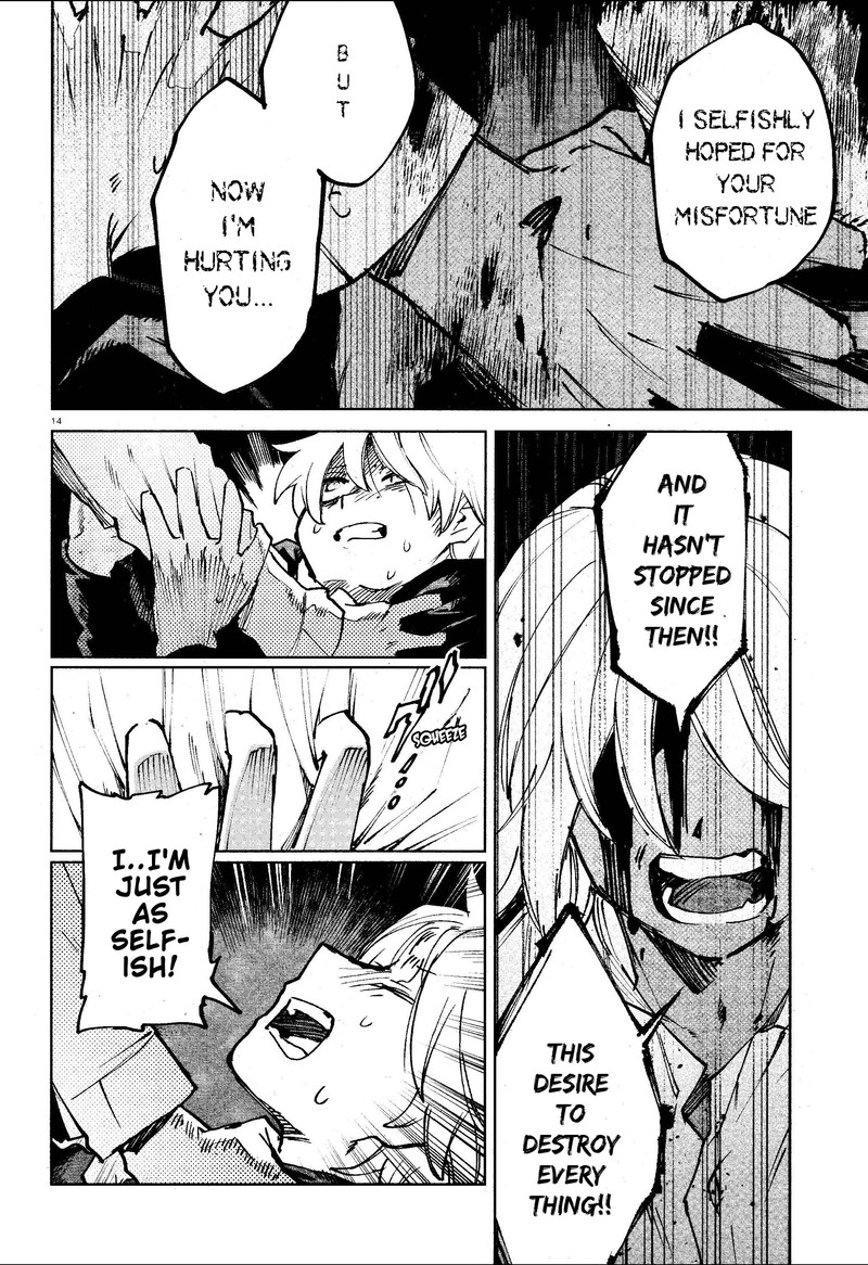 Kara No Kioku Chapter 14 Page 14