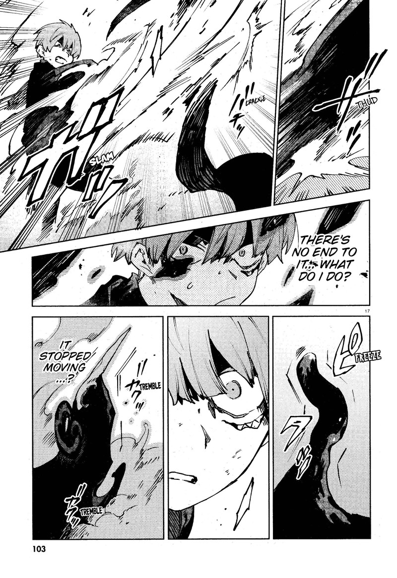 Kara No Kioku Chapter 14 Page 17