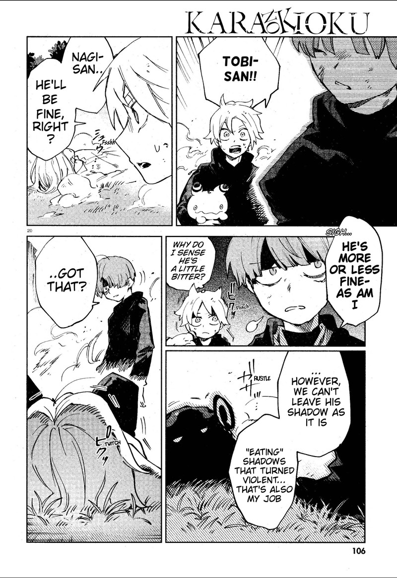 Kara No Kioku Chapter 14 Page 20