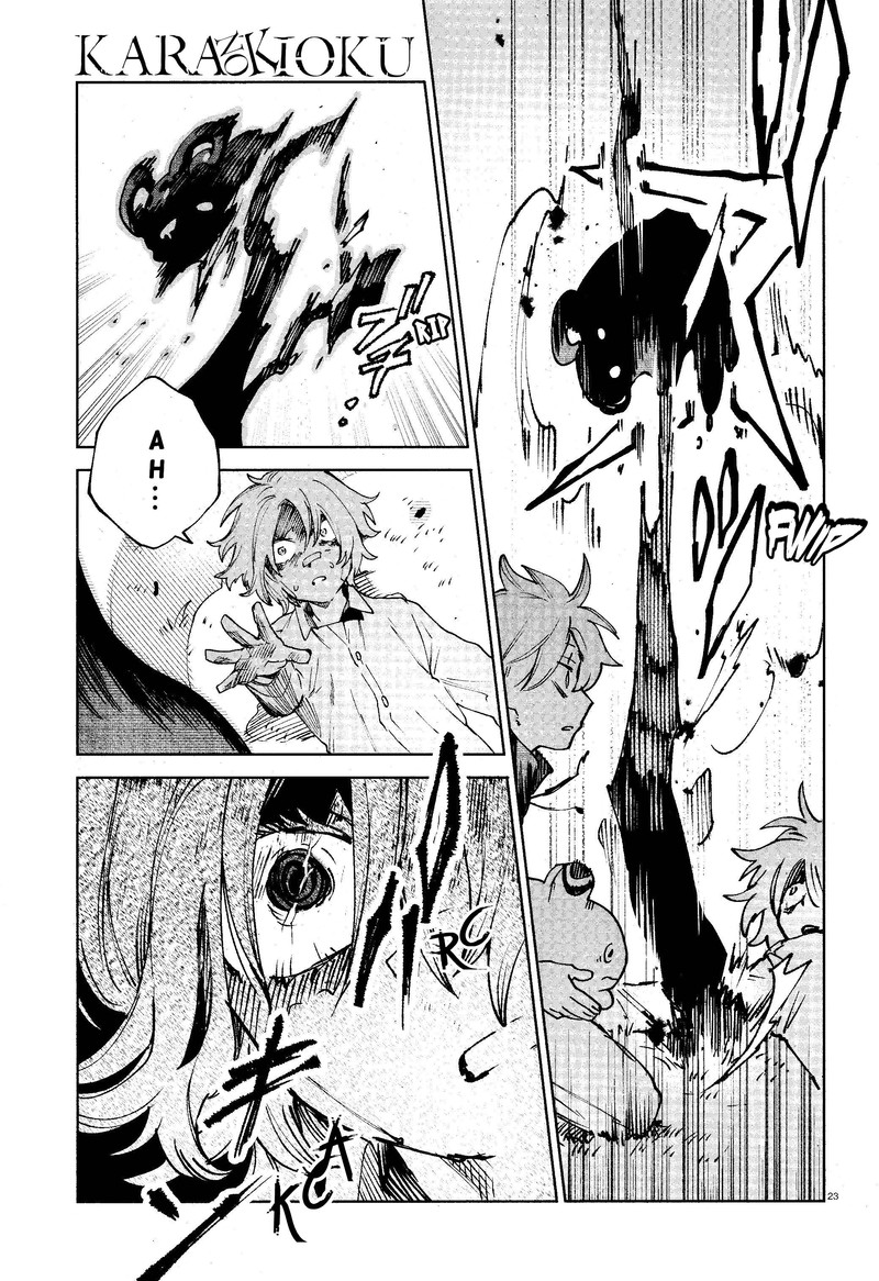 Kara No Kioku Chapter 14 Page 23