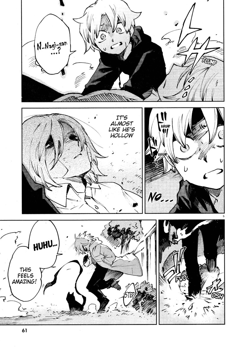 Kara No Kioku Chapter 15 Page 4