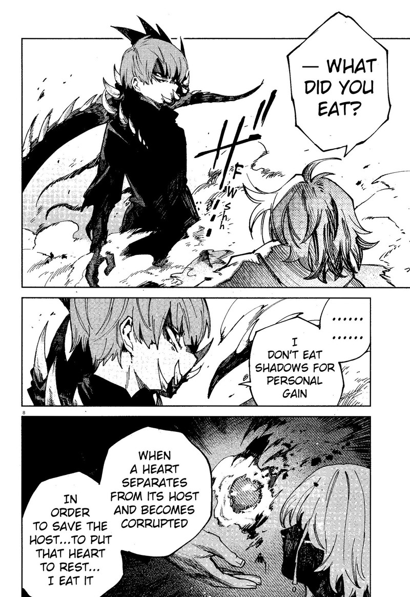 Kara No Kioku Chapter 16 Page 8
