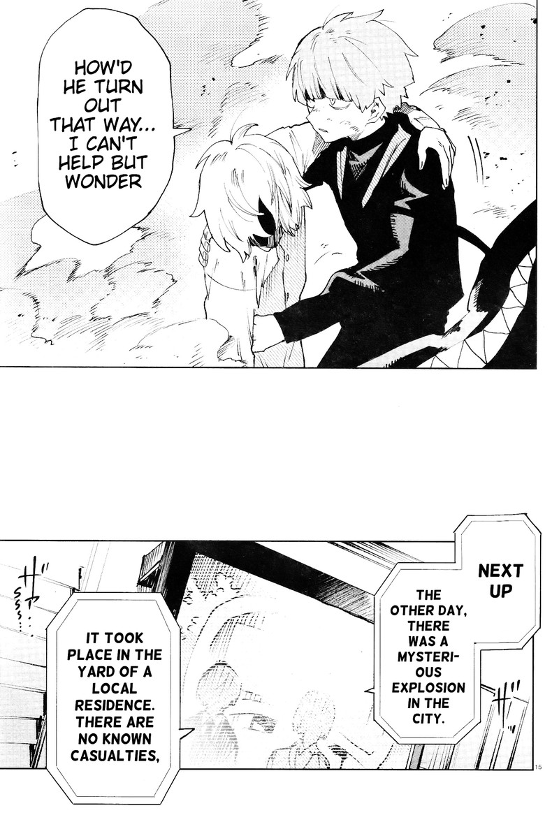 Kara No Kioku Chapter 17 Page 15
