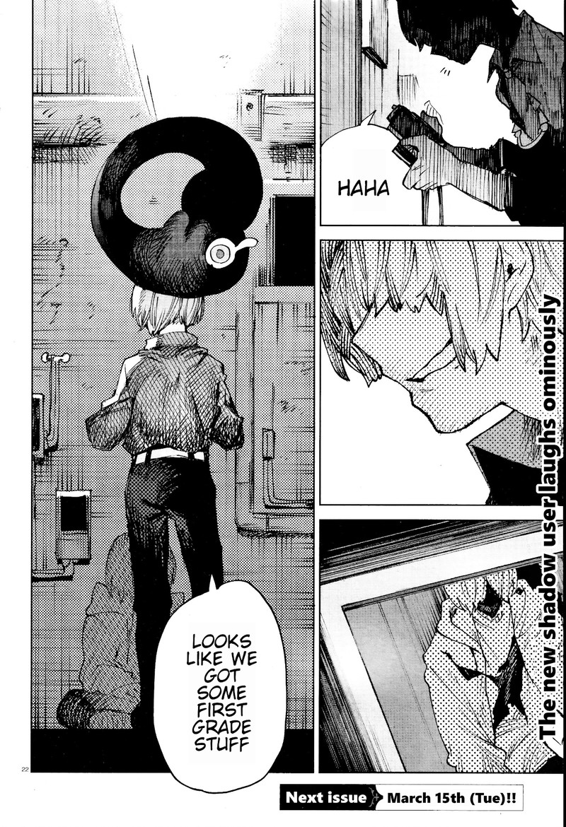 Kara No Kioku Chapter 19 Page 23