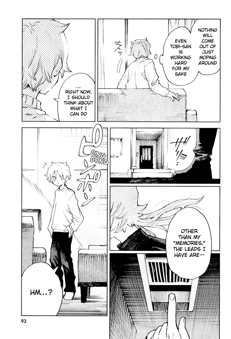 Kara No Kioku Chapter 19 Page 8
