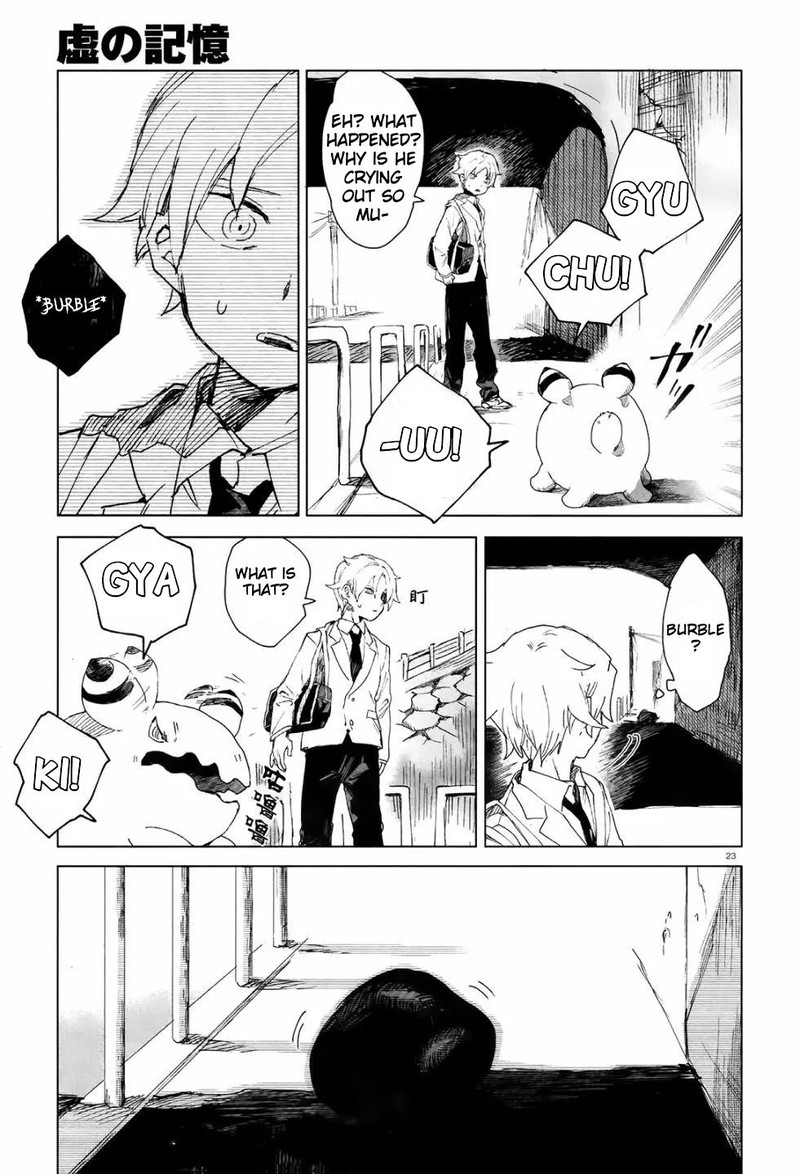 Kara No Kioku Chapter 2 Page 22