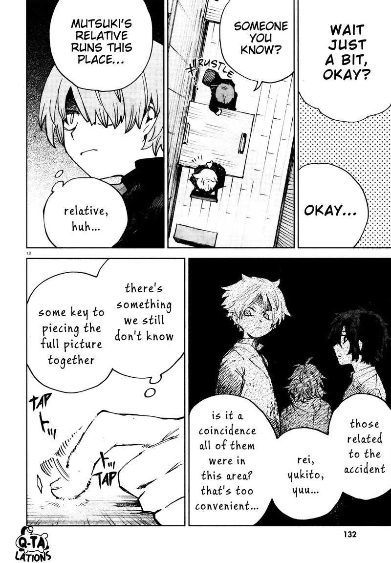 Kara No Kioku Chapter 21 Page 12