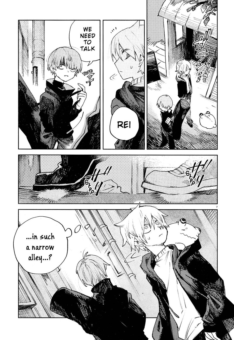 Kara No Kioku Chapter 22 Page 7