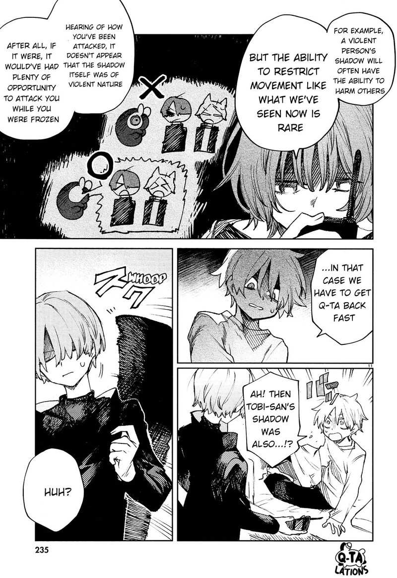 Kara No Kioku Chapter 23 Page 13