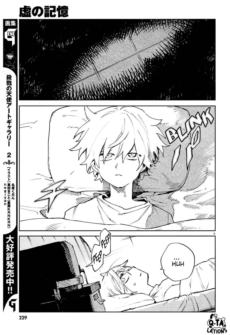 Kara No Kioku Chapter 23 Page 7
