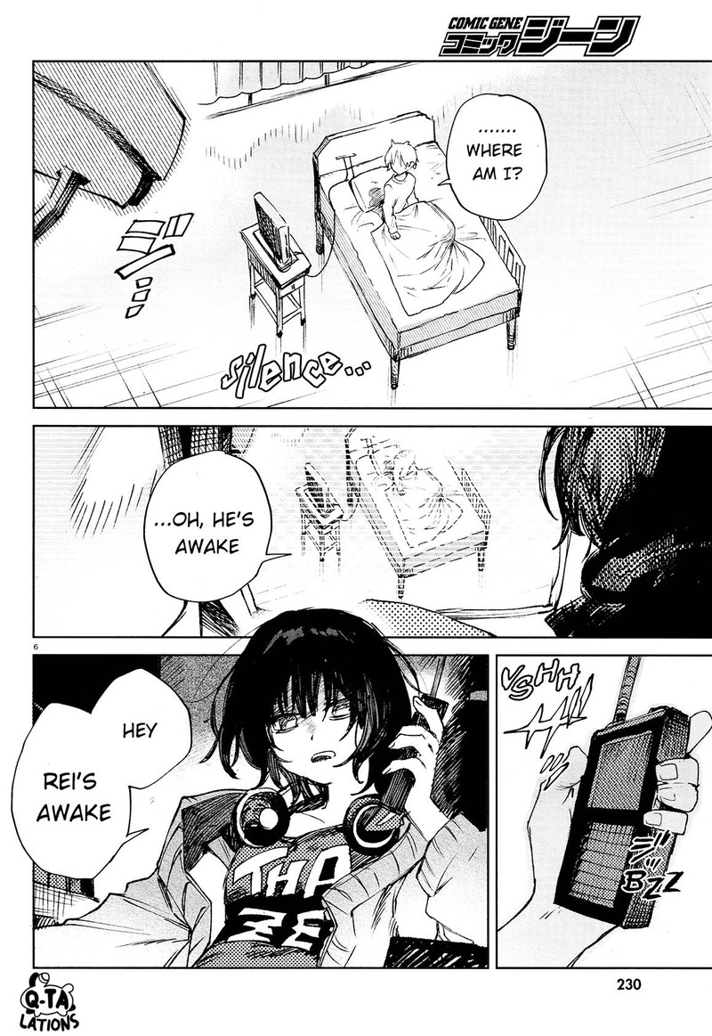 Kara No Kioku Chapter 23 Page 8