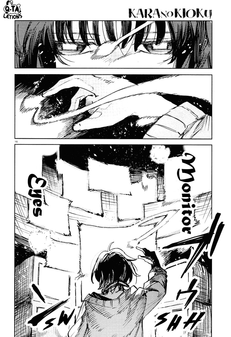 Kara No Kioku Chapter 24 Page 15