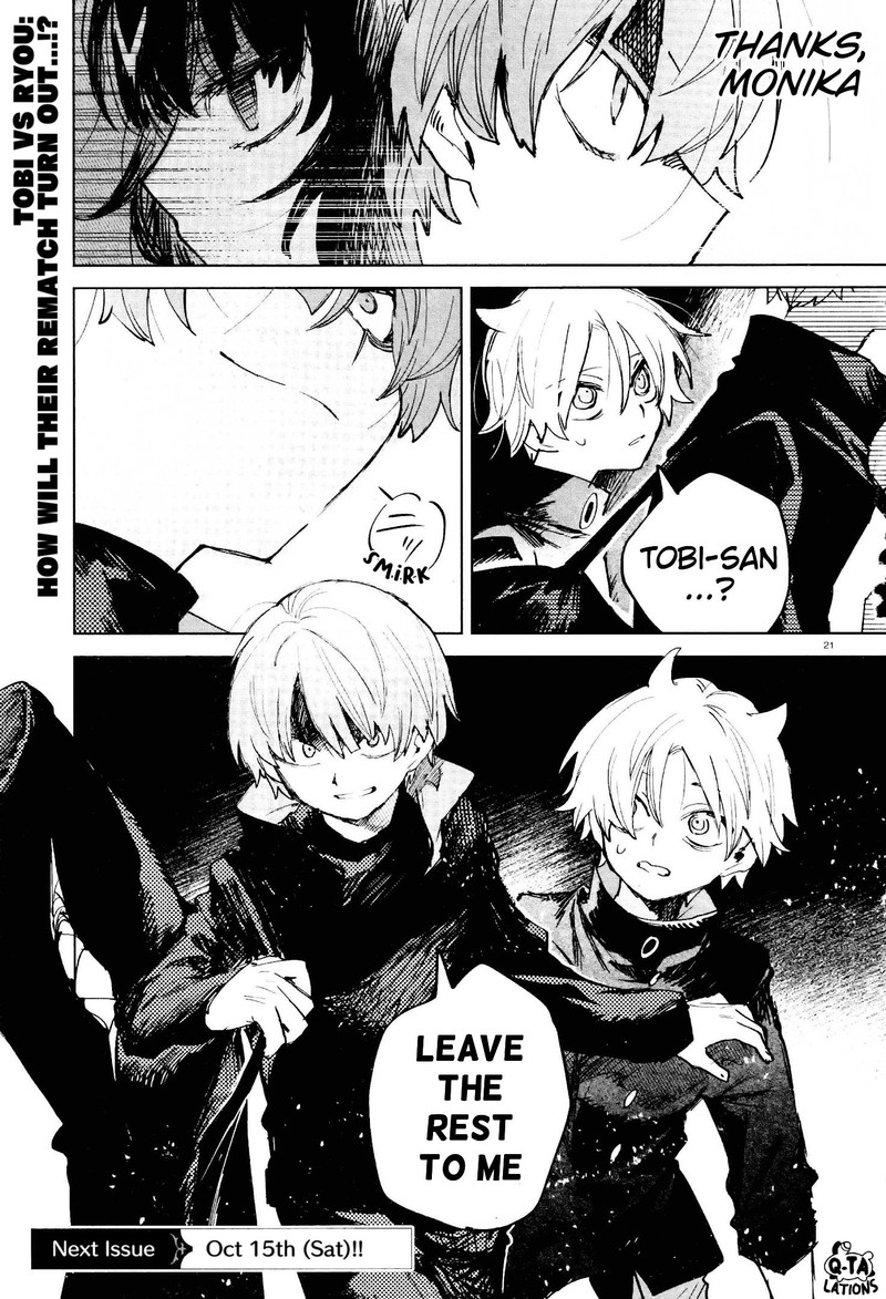 Kara No Kioku Chapter 24 Page 20