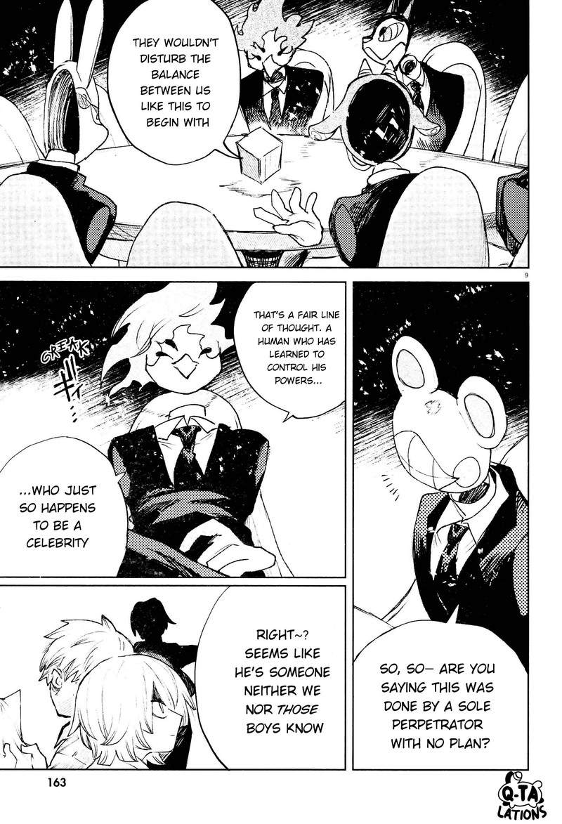 Kara No Kioku Chapter 24 Page 8