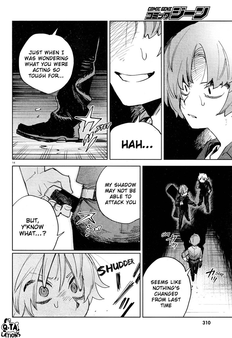 Kara No Kioku Chapter 25 Page 13