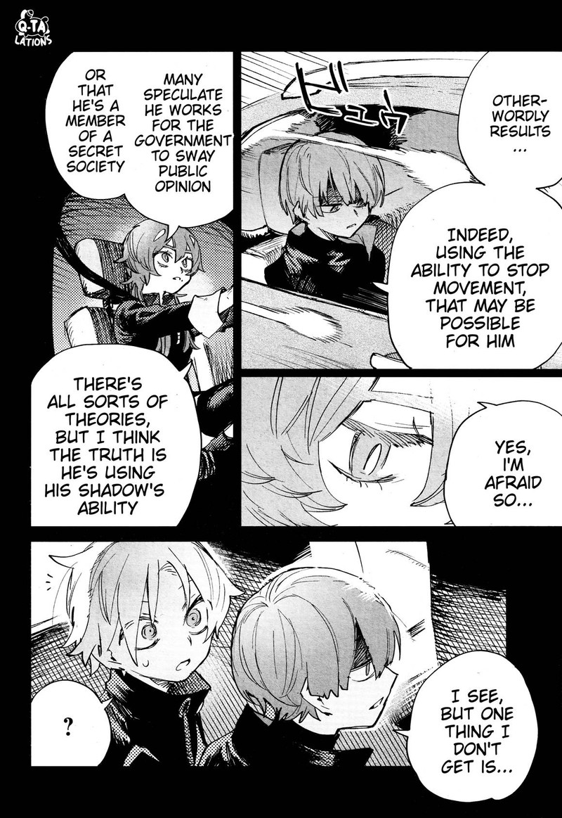 Kara No Kioku Chapter 25 Page 4