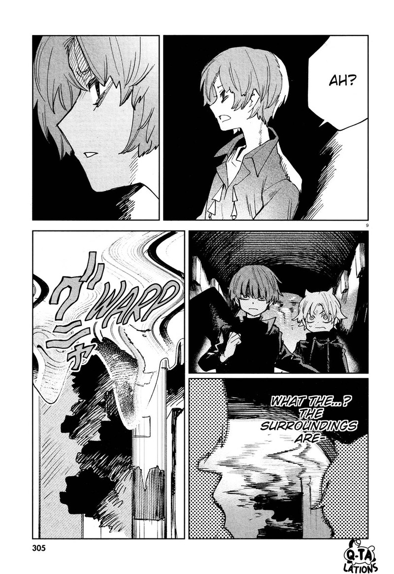Kara No Kioku Chapter 25 Page 9