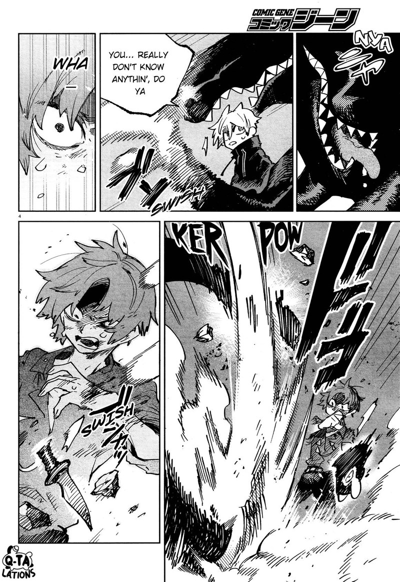 Kara No Kioku Chapter 26 Page 6