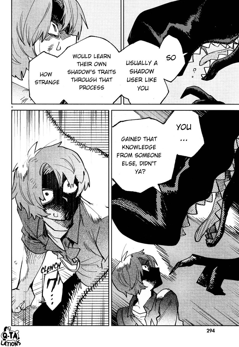 Kara No Kioku Chapter 26 Page 8